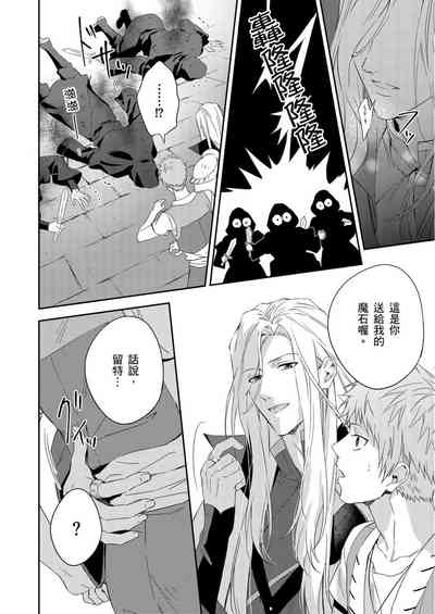 第260頁圖