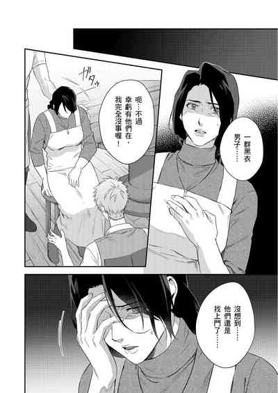 第264頁圖
