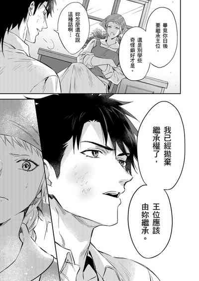 第304頁圖
