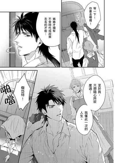 第308頁圖