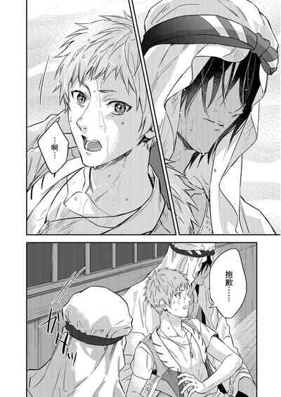 第328頁圖