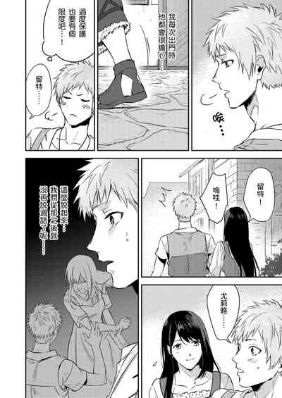 第360頁圖