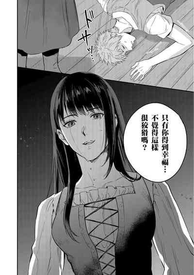第372頁圖