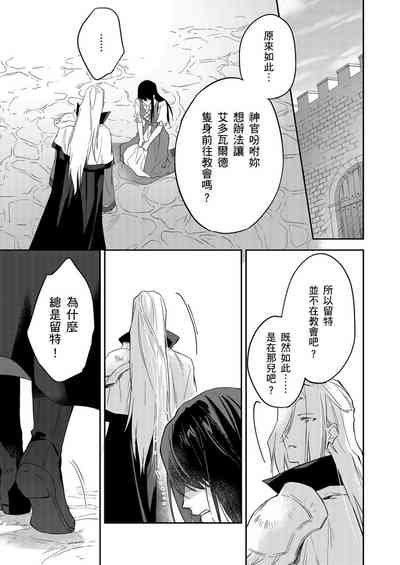 第396頁圖