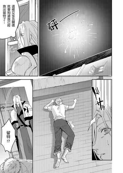 第412頁圖