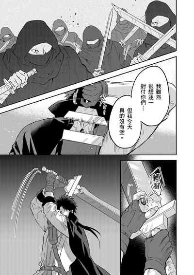 第416頁圖