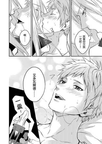 第428頁圖