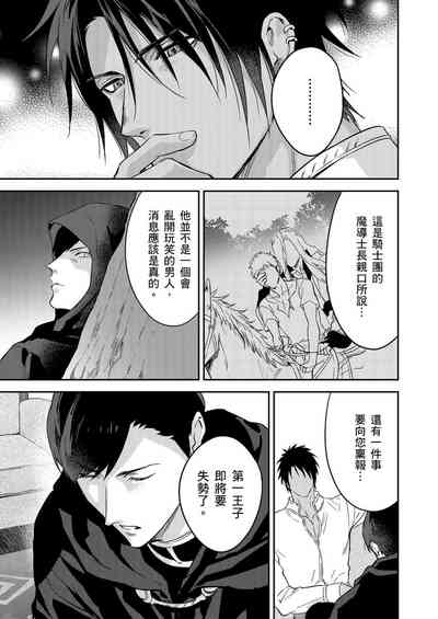 第468頁圖