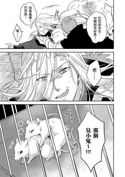 第476頁圖