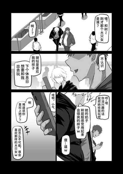 第12页图