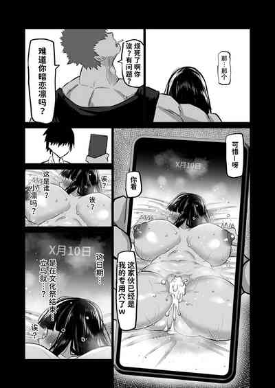 第132页图