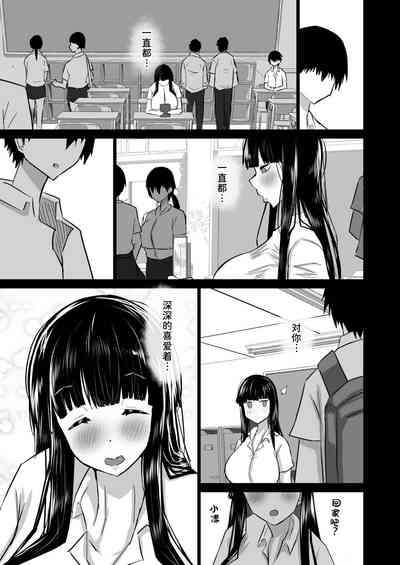 第136页图