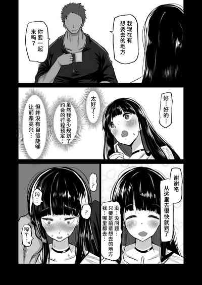 第16页图