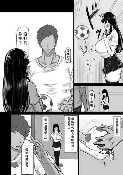 第56页图