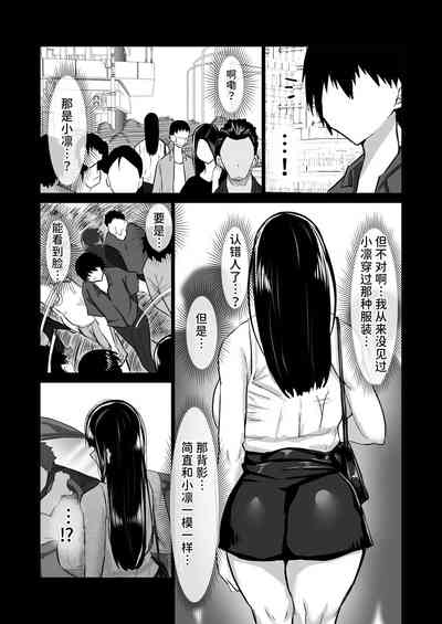 第84页图