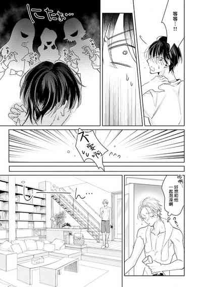 第112頁圖