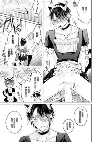 第124頁圖