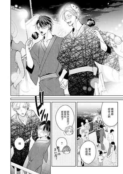 第148頁圖