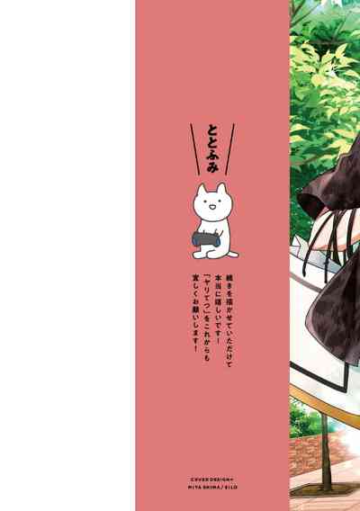 第164頁圖