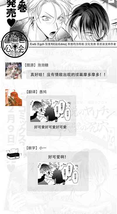 第196頁圖
