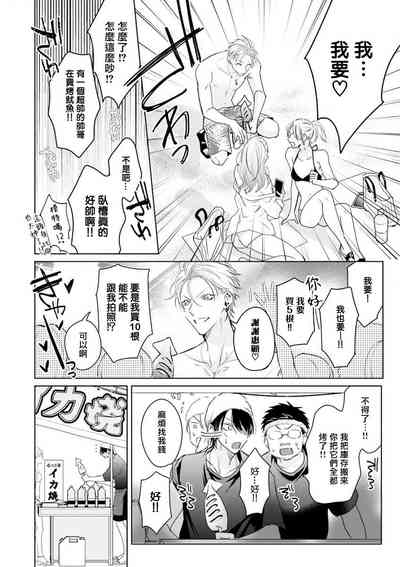 第80頁圖