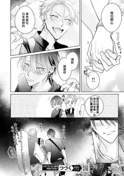 第96頁圖