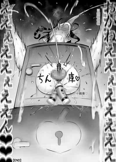第44页图