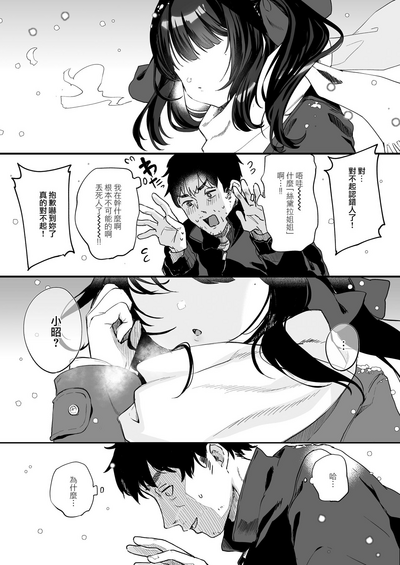 第52页图