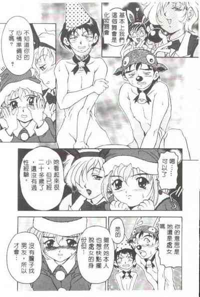 第104頁圖