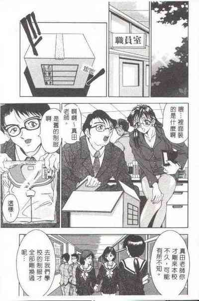 第12頁圖