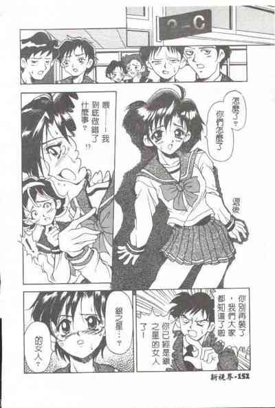 第136頁圖