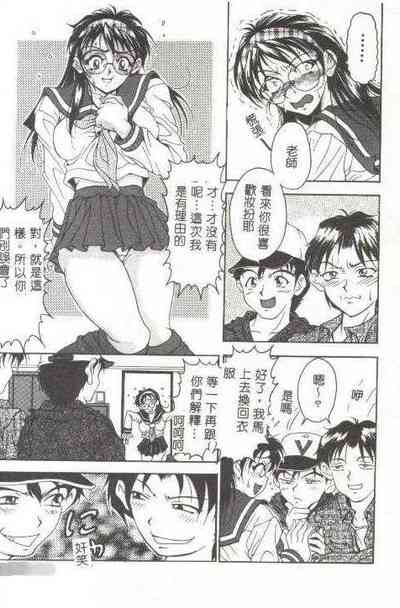 第16頁圖