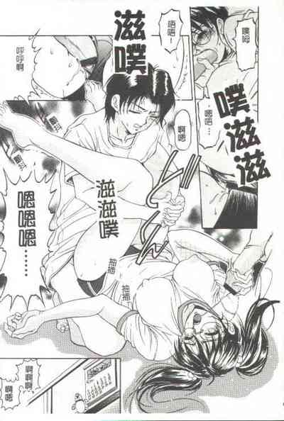 第40頁圖