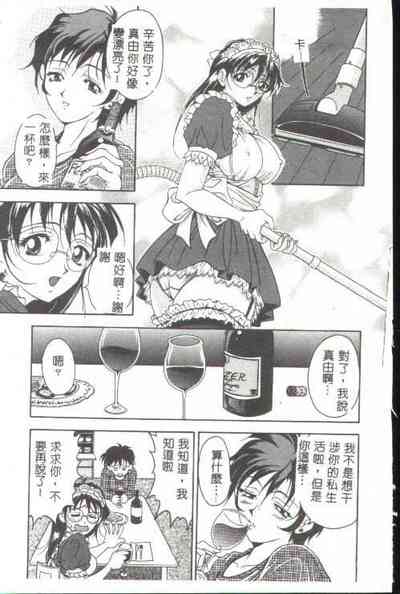 第48頁圖