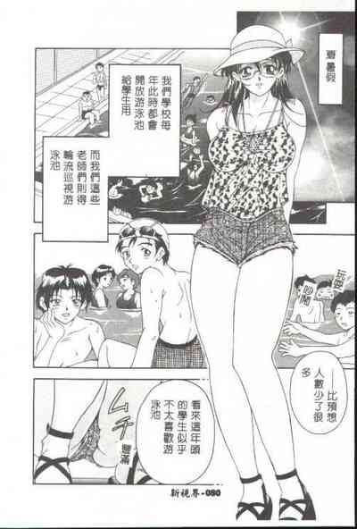 第64頁圖