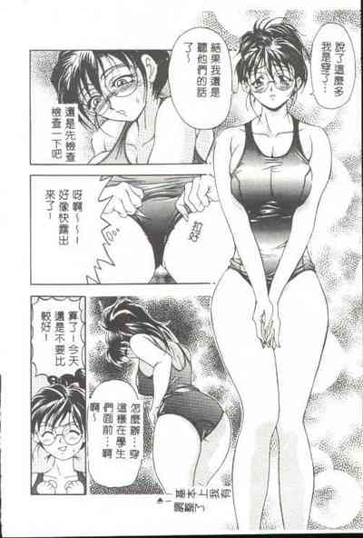第68頁圖