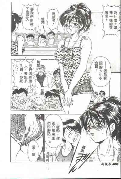 第72頁圖