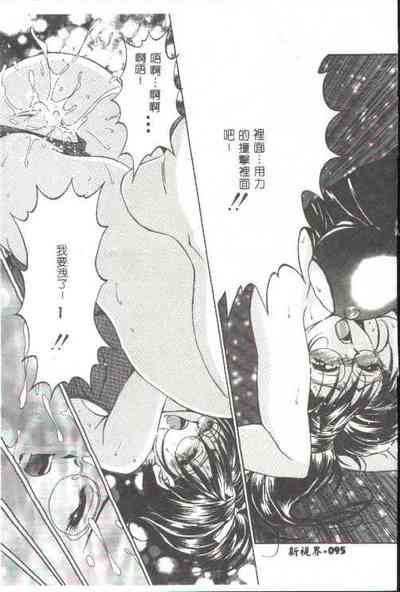 第80頁圖