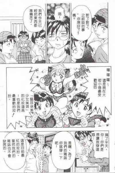 第8頁圖