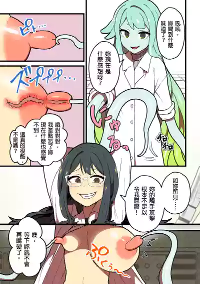 第12頁圖