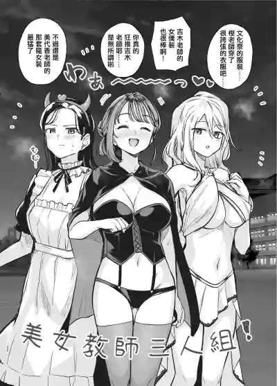 第20页图