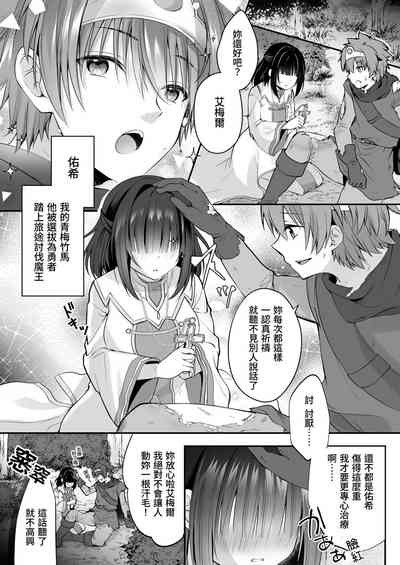 第4頁 封面 - HaSM.cc