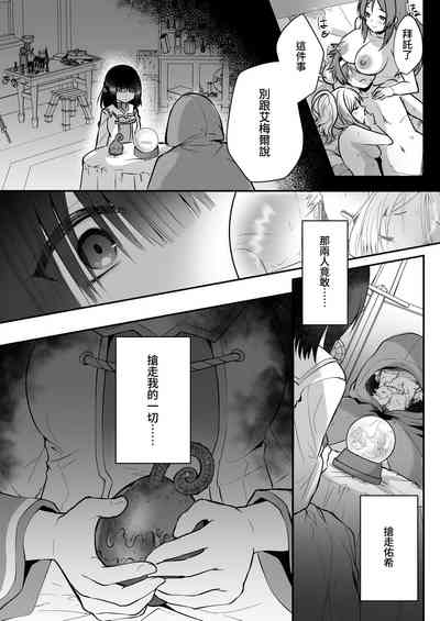 第8頁 封面 - HaSM.cc
