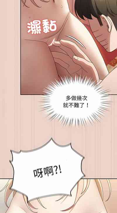 第148頁圖