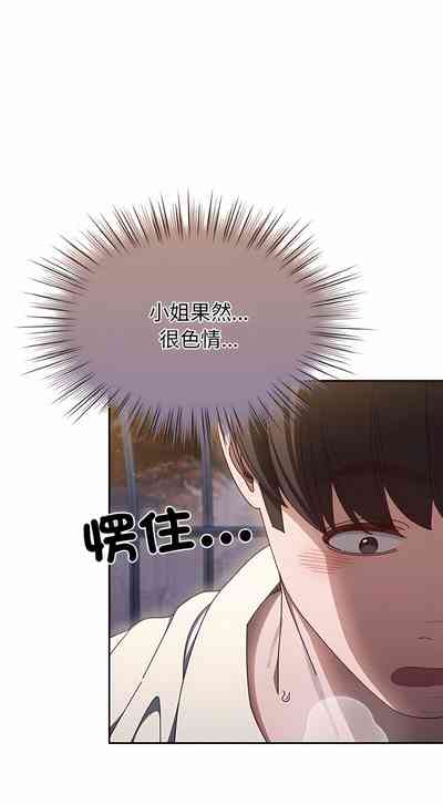 第196頁圖