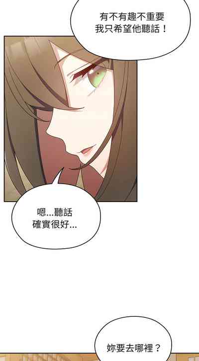 第32頁圖