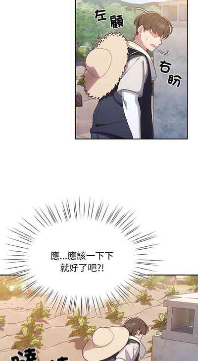 第36頁圖