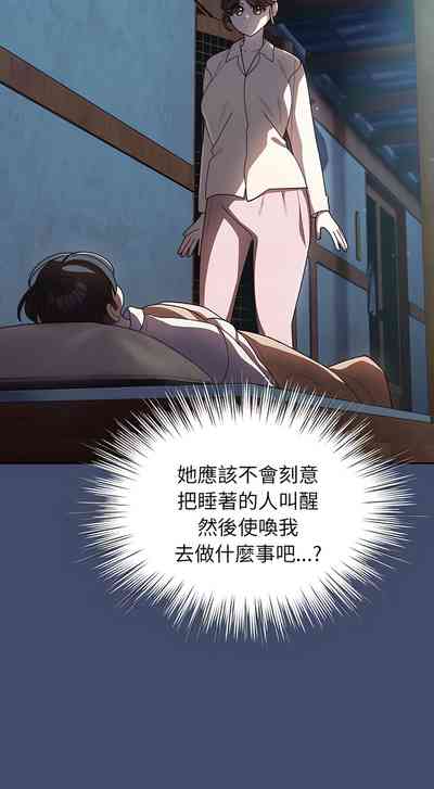 第80頁圖