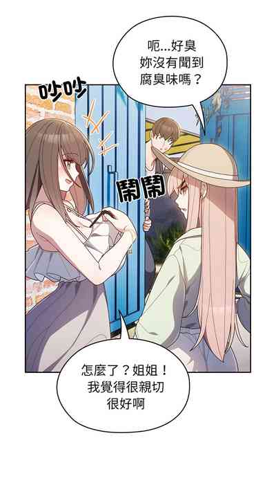 第8頁圖