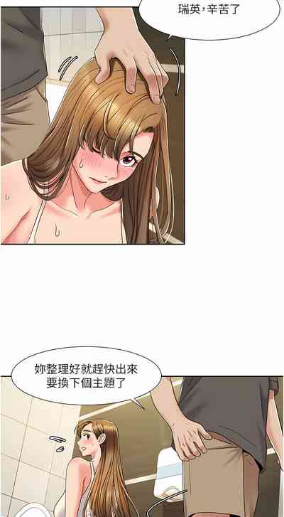 第124页图